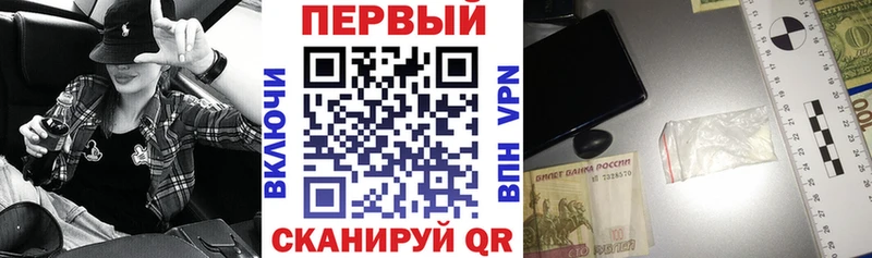 Купить где  Саранск  Amphetamine VHQ 