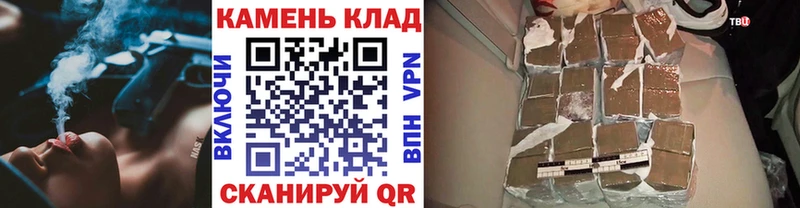 ГАШ Premium Саранск
