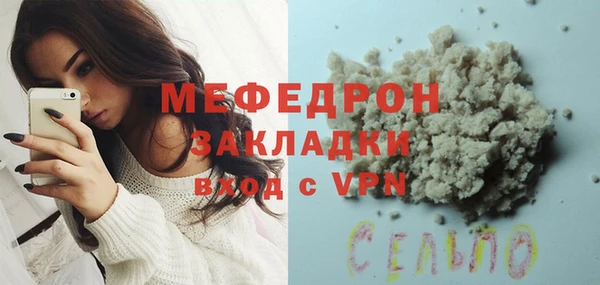 ПСИЛОЦИБИНОВЫЕ ГРИБЫ Козельск