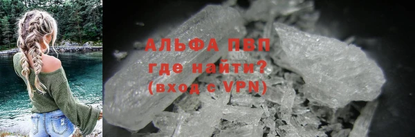 мдпв Козловка