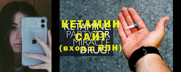 jwh Кодинск
