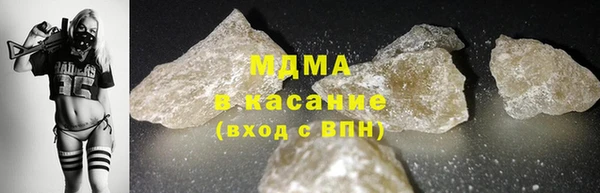мдпв Козловка