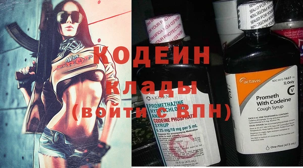 jwh Кодинск