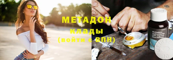 jwh Кодинск