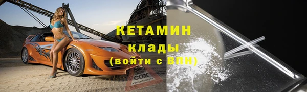 мдпв Козловка