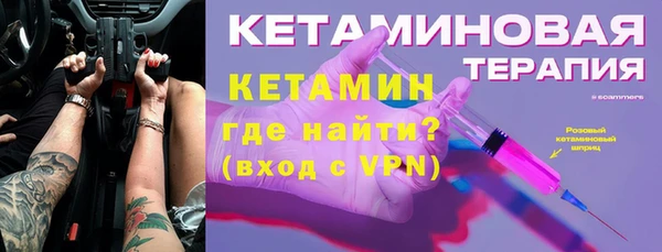 ПСИЛОЦИБИНОВЫЕ ГРИБЫ Козельск
