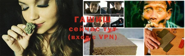 jwh Кодинск