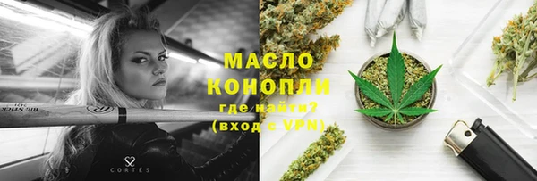ПСИЛОЦИБИНОВЫЕ ГРИБЫ Козельск