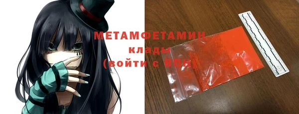 мдпв Козловка