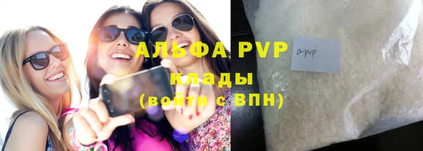 мдпв Козловка