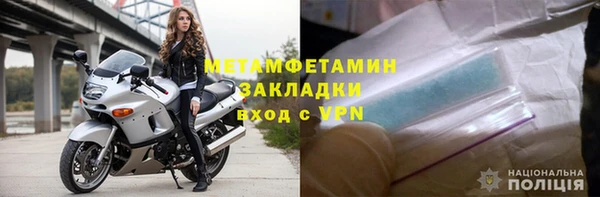 мдпв Козловка