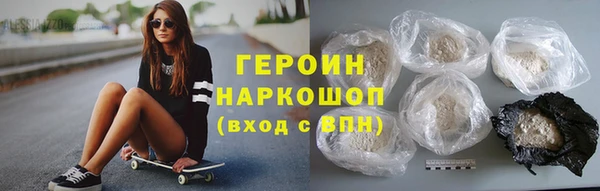 мдпв Козловка