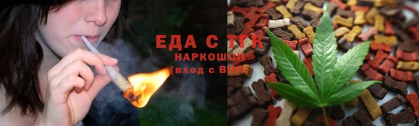 ПСИЛОЦИБИНОВЫЕ ГРИБЫ Козельск