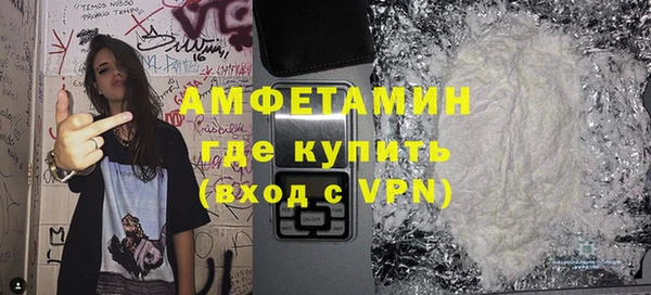 ПСИЛОЦИБИНОВЫЕ ГРИБЫ Козельск