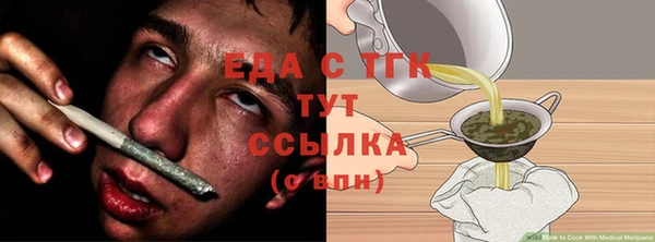 jwh Кодинск