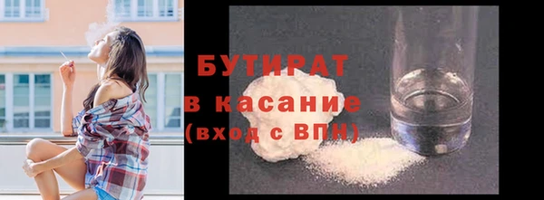 мдпв Козловка