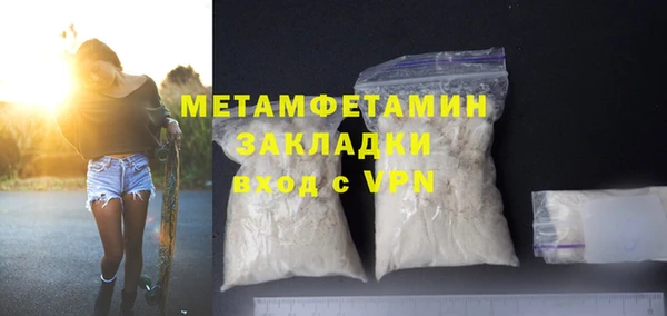 мдпв Козловка