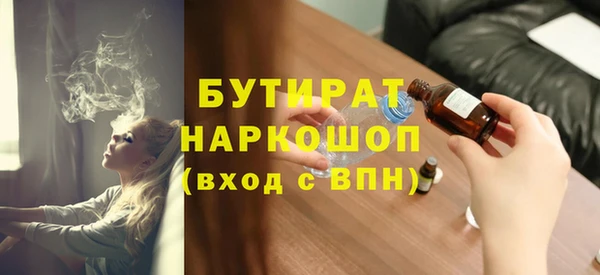 jwh Кодинск