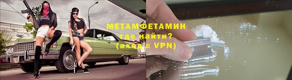 ПСИЛОЦИБИНОВЫЕ ГРИБЫ Козельск