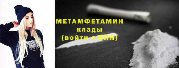 jwh Кодинск