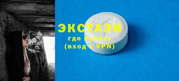 jwh Кодинск