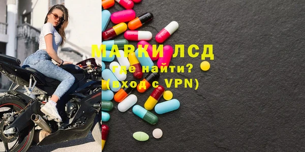 мдпв Козловка
