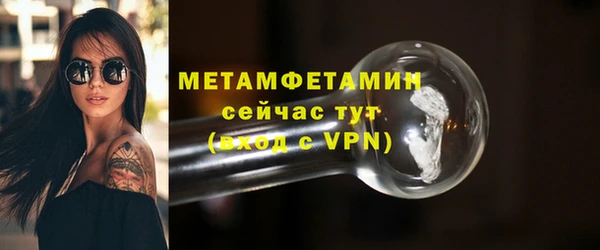 jwh Кодинск