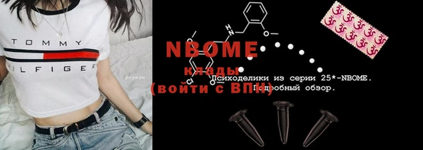 мдпв Козловка