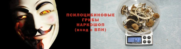 jwh Кодинск