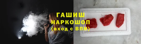 ПСИЛОЦИБИНОВЫЕ ГРИБЫ Козельск
