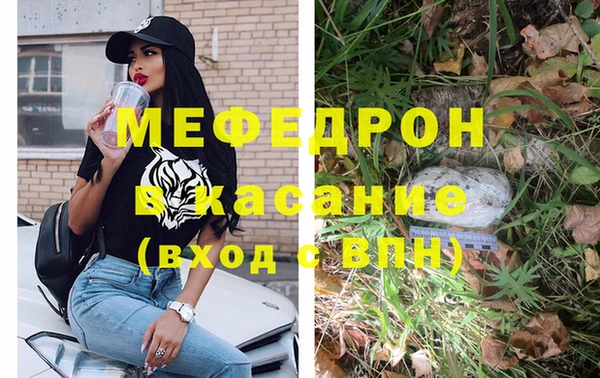 jwh Кодинск