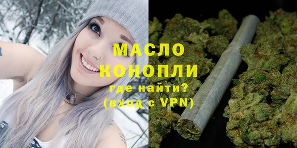 мдпв Козловка