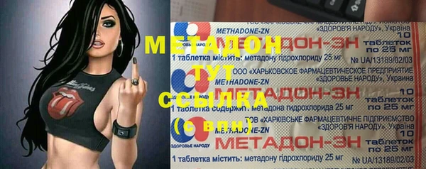 мдпв Козловка