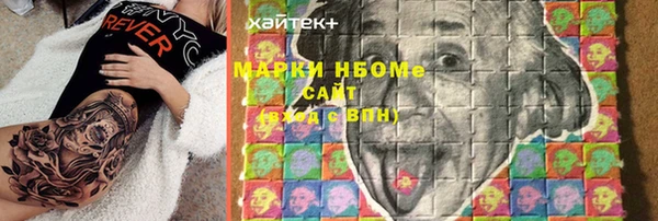 jwh Кодинск