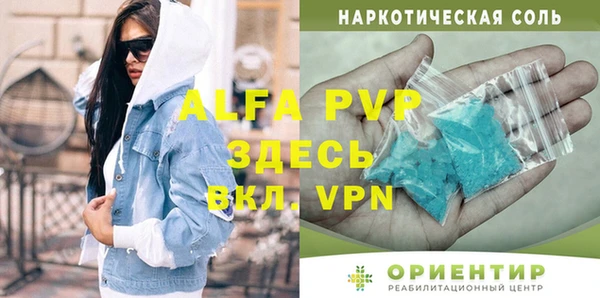 мдпв Козловка