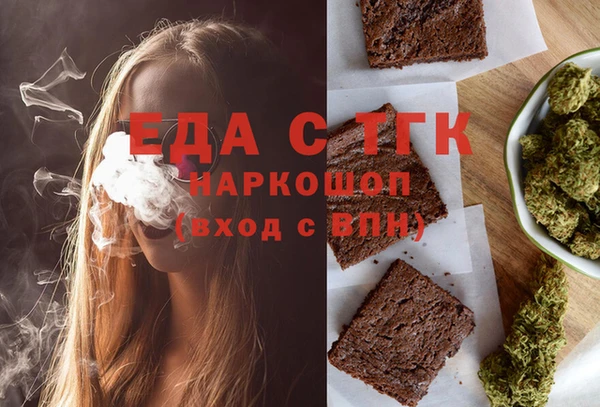 ПСИЛОЦИБИНОВЫЕ ГРИБЫ Козельск