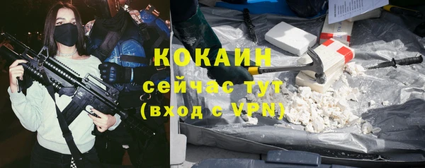 jwh Кодинск