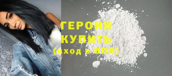ПСИЛОЦИБИНОВЫЕ ГРИБЫ Козельск