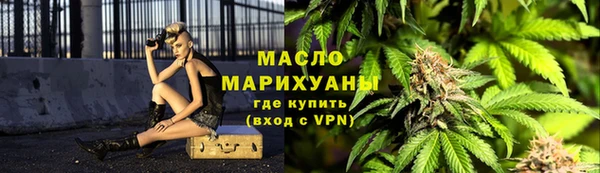 jwh Кодинск