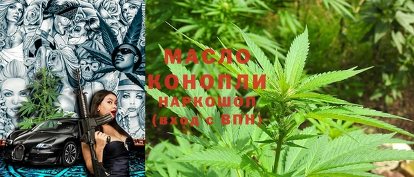 jwh Кодинск