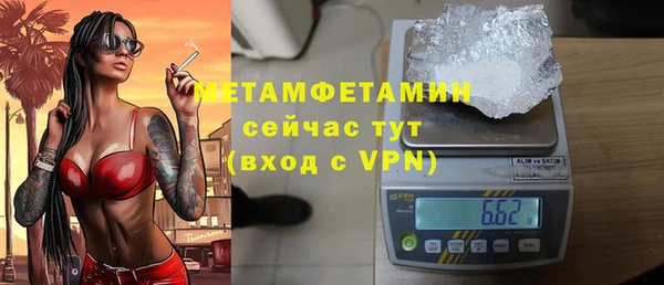 ПСИЛОЦИБИНОВЫЕ ГРИБЫ Козельск