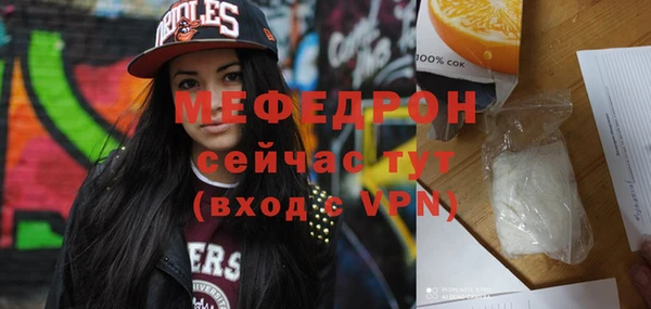 ПСИЛОЦИБИНОВЫЕ ГРИБЫ Козельск